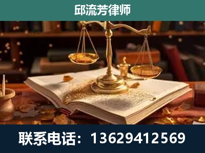 鹿寨-刑事案件