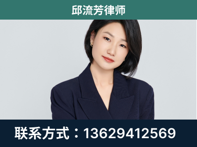 鹿寨-企业展示图
