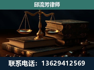 鹿寨-刑事案件
