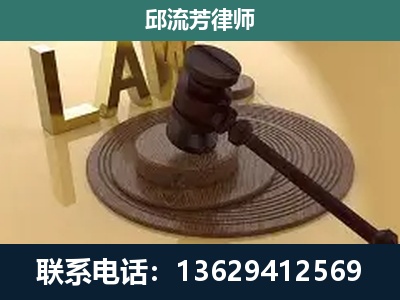 鹿寨-刑事诉讼